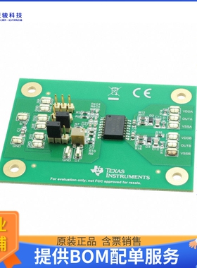 UCC21540EVM【DEVELOPMENT INTERFACE】评估和演示板套件