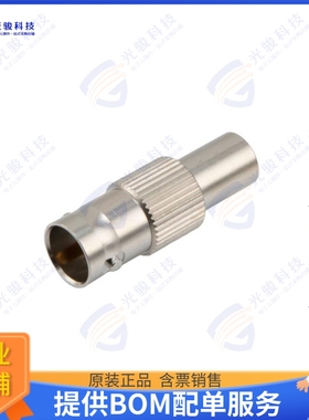 LCTR6257 连接器2 WATT 75OHM BNC JACK TERMINATIO