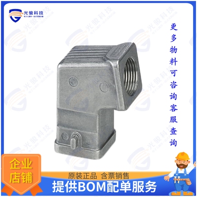1419237连接器 CONN HOOD SIDE ENTRY SZD7 PG11