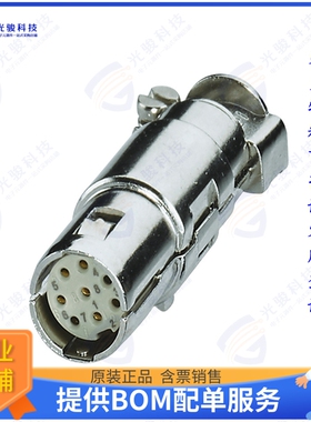 2748640000连接器 HDC MBUS HS 8 F