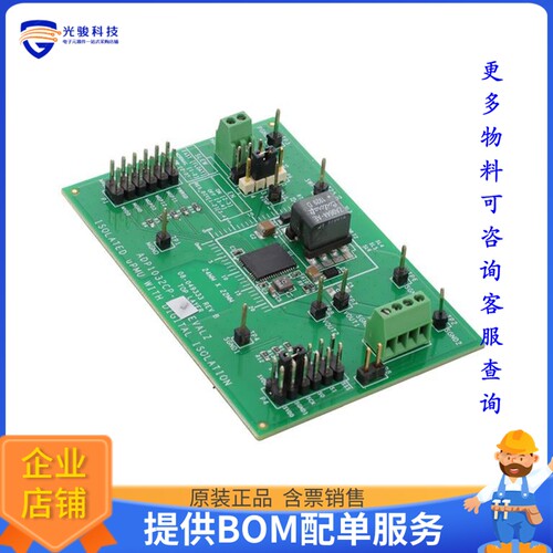 ADP1032CP-3-EVALZ[EVAL BOARD FOR ADP1032CP-3]评估板