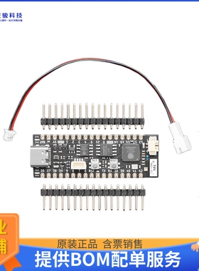 5401【PROS3 ESP32-S3 DEV BOARD】射频评估板开发套件