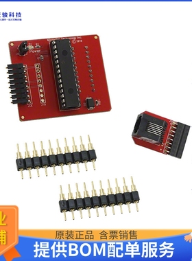 AC244044【EXTENSION PAK PIC16LF1829】编程器、仿真器、调试器