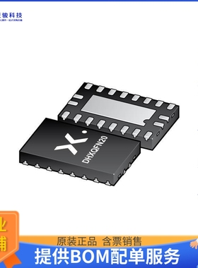 74LVC244ABZX逻辑芯片《IC BUFF NON-INVERT 3.6V 20DHXQFN》