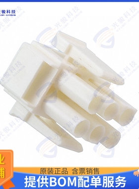 770037-1 连接器CONN PLUG HSG 6POS