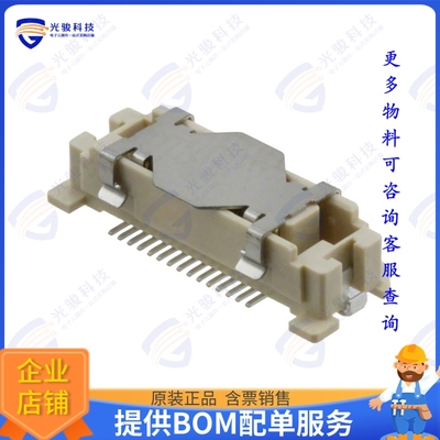 528850374 连接器CONN RCPT 30POS SMD GOLD