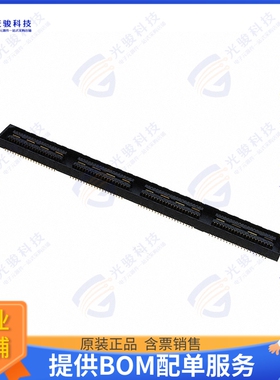 1658012-4 连接器CONN RCPT 160POS SMD GOLD