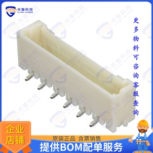 连接器CONN 292230 1.5MM SMD 13POS HEADER