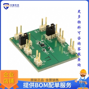 595 TLV7101828 EVAL FOR 线性稳压器评 MODULE TLV7101828EVM
