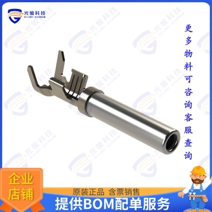 LP连接器 SIZE FORMED SOCKET 0222 STAMPED AT62