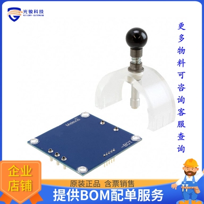 EVB90333-DC[BOARD EVALUATION FOR MLX90333XDC]评估板