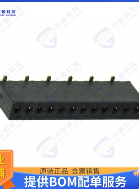 LPPB121NFSC-RC 连接器CONN HDR 12POS 0.05 GOLD SMD