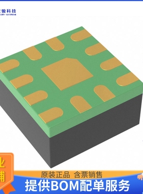 LTC3307BMPV#TRMPBF电源芯片《IC REG BUCK ADJ 2A/2A DL 12LQFN