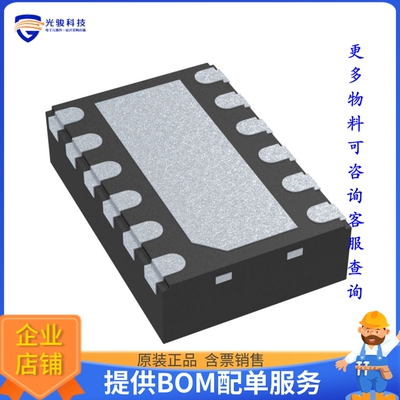 LM5155QDSSTQ1电源芯片《POWER MANAGEMENT》