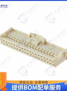 5016464000 连接器CONN RCPT HSG 40POS 2.00MM