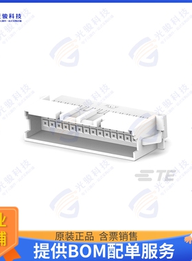 3-2324584-0 连接器HSG,REC,PANEL MOUNT,DUALROW,EP2.