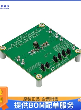 DC2397A【DEMO BOARD FOR LTC3130EUD-1】DC/DC、AC/DC、SMPS评