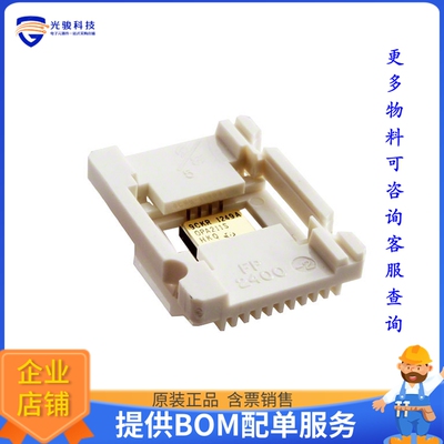 OPA211SHKQ《线性芯片IC OPAMP GP 1 CIRCUIT 8CFP》