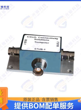 TEBC-1001 连接器COAX ADAPT TRB TO TRB