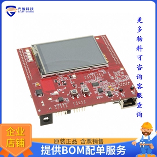 TFT KITAURIXTC265TFTTOBO1 嵌 TC265 KIT AURIX APPLICATION