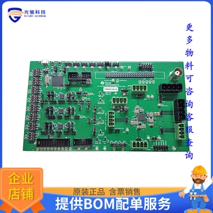 TPS65916EVM【EVALUATION MODULE】评估和演示板套件
