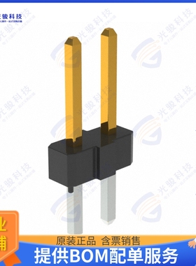 67997-200HLF 连接器CONN HEADER VERT 45000POS 2.54MM