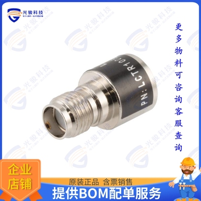 LCTR1009 连接器DC-18GHZ 2W RF LOAD, SMA (F)