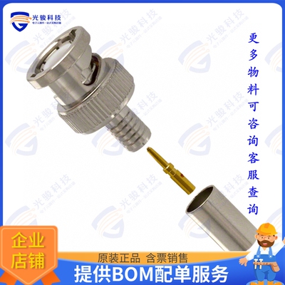 68175-1005 连接器CONN BNC PLUG STR 50 OHM CRIMP