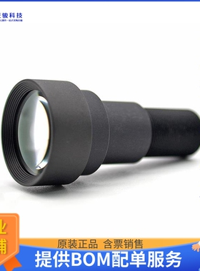 ED-LENS-M12-175000-12【12MP 50MM M12 RASPBERRY PI LENS】开