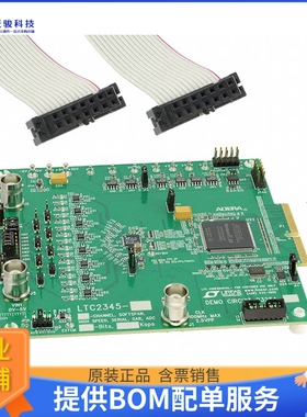 DC2326A-B【DEMO BOARD FOR LTC2345-16】模数转换器评估板