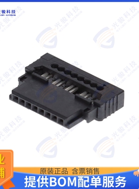 224396-E 连接器8-PIN, FEMALE,IDC2426FRICTIONR/A