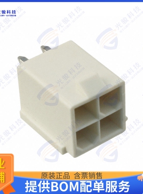 874270442 连接器CONN HEADER VERT 4POS 4.2MM