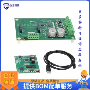 DRV8353RS-EVM[EVAL BOARD FOR DRV8353]评估板