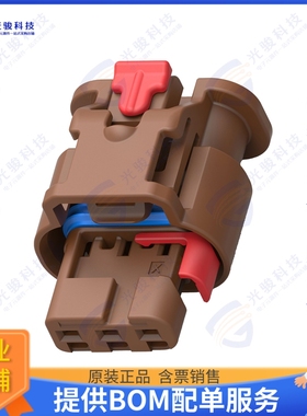 2098541-6 连接器FML ASSY,STD,3P,KEY B,T4,W/CPA