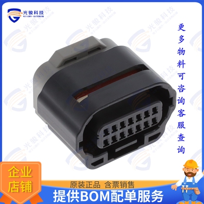 ZE064W-14DS-HU/R(A) 连接器CONN RCPT HSG 14POS