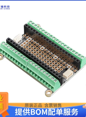 5907[ADAFRUIT TERMINAL PICOWBELL FOR]评估板