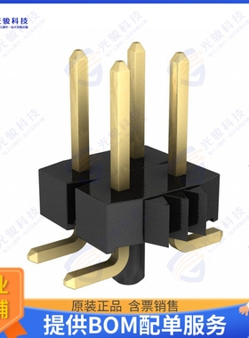 M22-5320205R 连接器CONN HEADER SMD 4POS 2MM