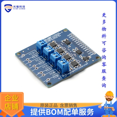 SEN-30008-ST【MAX31856 QUAD UNIVERSAL-TYPE THE】传感器评估板