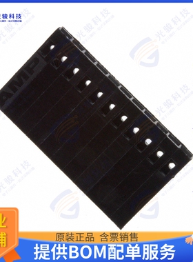 2-87499-0 连接器CONN RCPT HSG 11POS 2.54MM