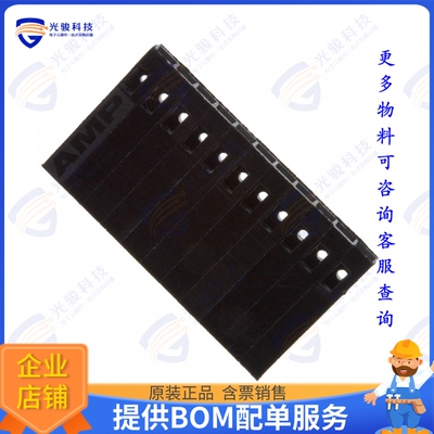 2-87499-0 连接器CONN RCPT HSG 11POS 2.54MM