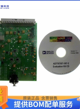 EVAL-AD7767EDZ【BOARD EVAL AD7767 128KSPS 108DB】模数转换器