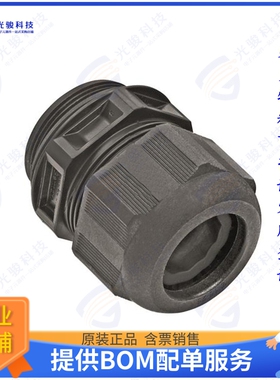 19410005141连接器 HAN-ECO CABLE GLAND M40