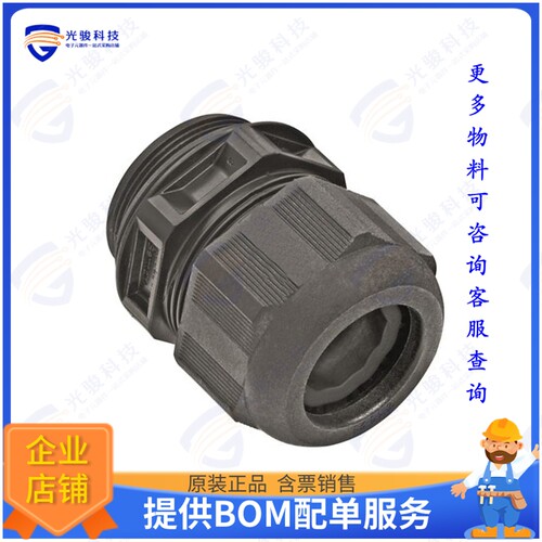 19410005141连接器 HAN-ECO CABLE GLAND M40