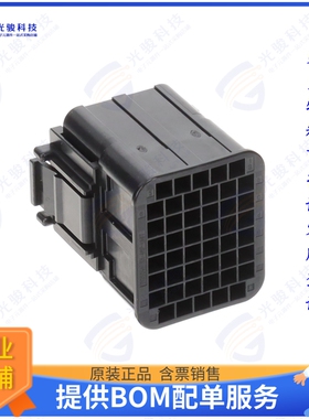 PQ50WASX-46P-UNIT(10)连接器 WATERPROOF POWER SUPPLY/SIGNAL H
