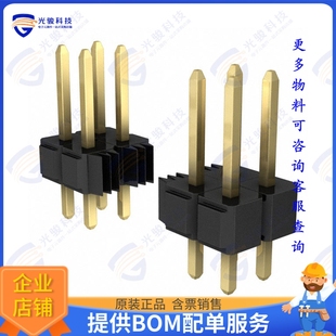 连接器CONN HEADER 929665 72POS VERT 2.54MM