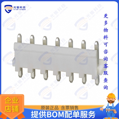 1-1318300-7 连接器CONN HEADER VERT 7POS 3.96MM