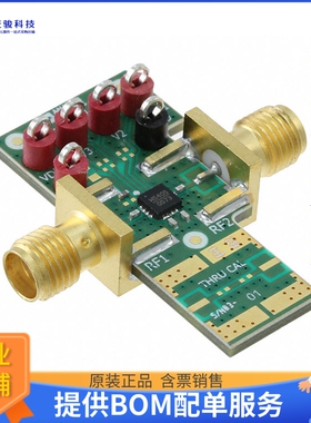 EV1HMC540SLP3【EVAL BOARD FOR HMC540】射频评估板开发套件