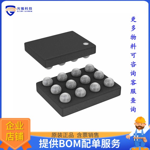 ADP1649ACBZ-R7电源芯片《IC LED DRVR RGLTR I2C 1A 12WLCSP》