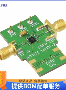 124133-HMC662LP3E【BOARD EVAL HMC662LP3E】射频评估板开发套件