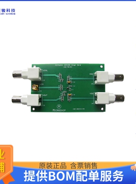 ADM00443【MCP6421 EMIRR EVALUATION BOARD】运算放大器评估板